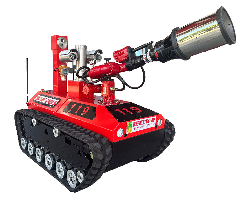 RXR-MC80BD-BY61消防滅火偵察機器人